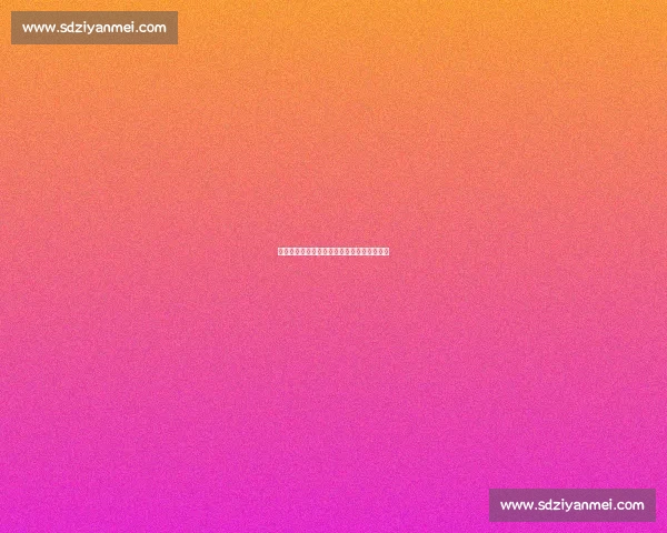 社群热力燃夏夜：荧光跃动激活城市夜间活力