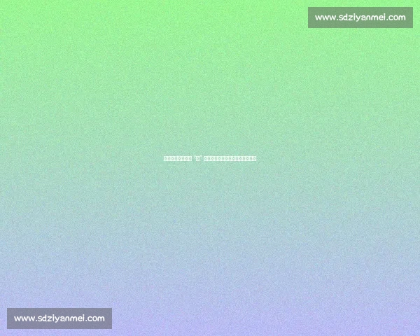 苏州队赛后更衣室 “净” 显文明：一封感谢信改写联赛规则