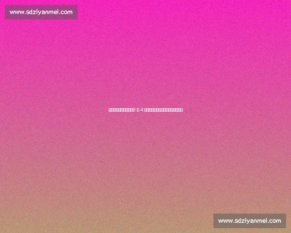 欧冠双雄火拼世俱杯!8 强 4 席尘埃落定,豪门垄断时代再升级?