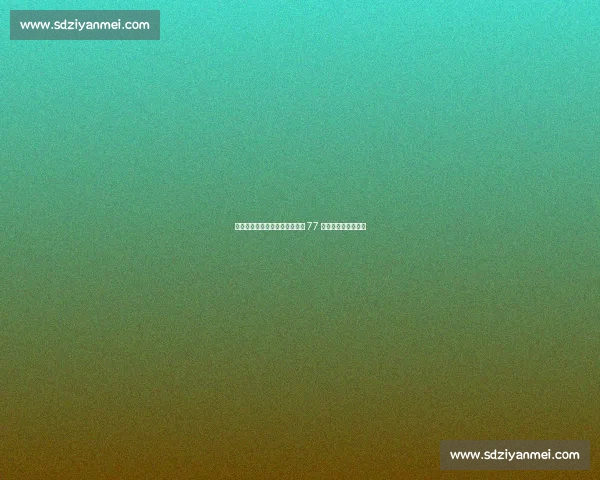 江西全南上演速度攀岩巅峰对决 77 名选手角逐三项冠军