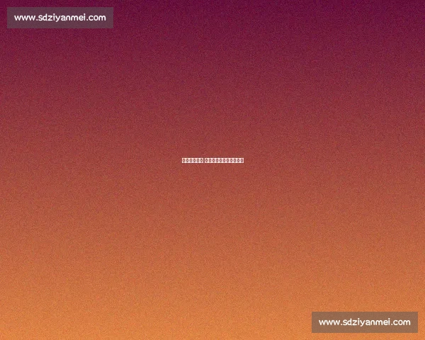 芭蕾盛典启幕 辽宁诠释文艺硬核新高度