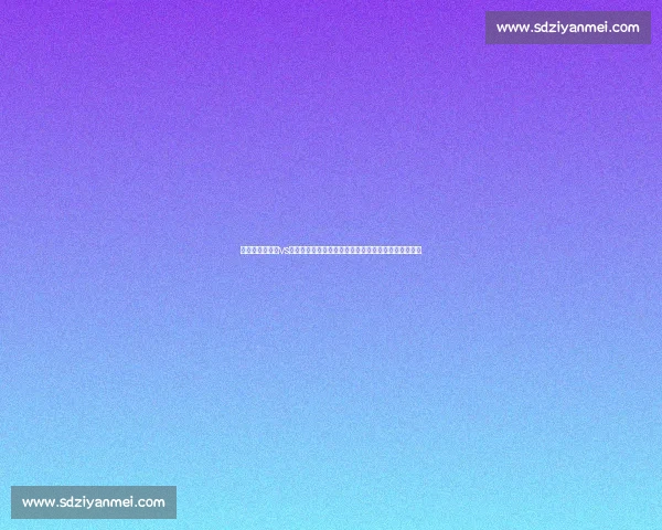 中甲焦点战智诚vs力帆强强对话谁能抢占升级先机赛季关键一役引爆期待