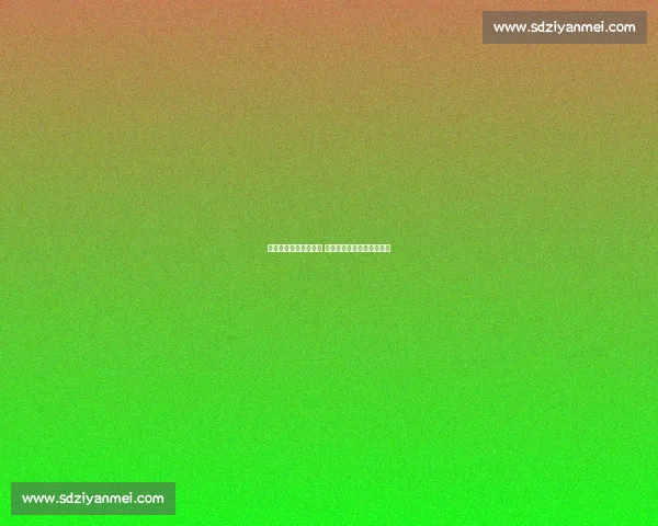 尼斯主场迎战布雷斯特 关键对决决定法甲排名走势