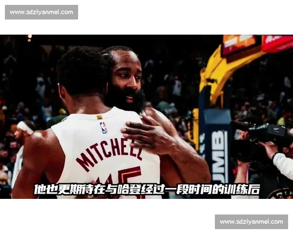 哈登与科比巅峰对决进攻艺术与胜负哲学的时代碰撞篮球史上的传奇对话