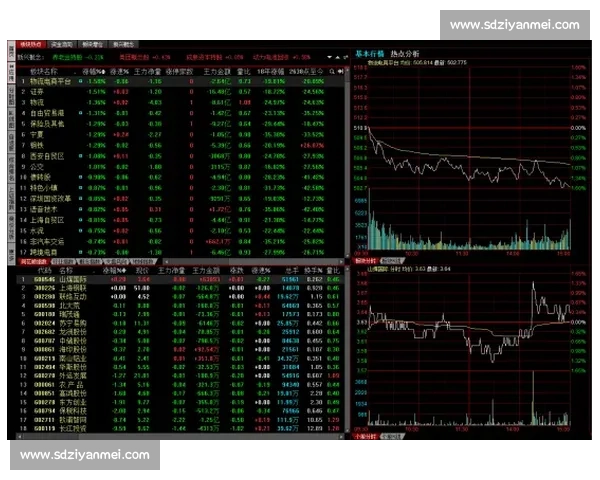 克鲁日对阵罗马欧战焦点之夜战术博弈与胜负走向解析前瞻看点全览