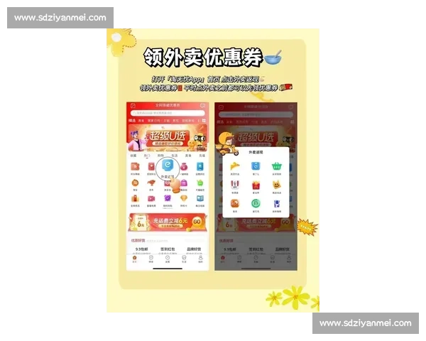 神灯券VS玩法全解析助你轻松掌握兑换策略与实战技巧提升收益