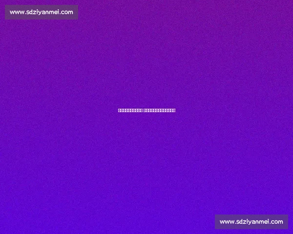 多特蒙德迎战柏林赫塔 谁能在关键战中抢占积分先机